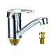 Смеситель для мойки DoKorona DK-4706