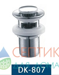 DK-807